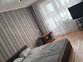 1-бөлмелі пәтер · 32.6 м² · 5/6 қабат, Баймагамбетова 162, бағасы: 14.3 млн ₸ в Костанае — фото 4