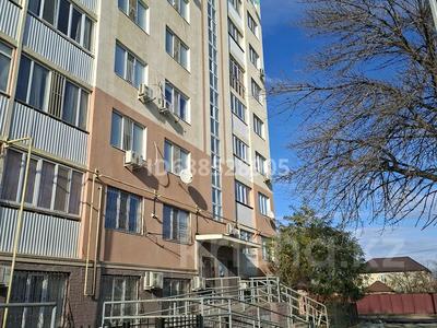 2-комнатная квартира · 62.5 м² · 4/9 этаж, пгт Балыкши 62 за 23 млн ₸ в Атырау