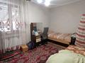 Отдельный дом · 10 комнат · 144.8 м² · 6 сот., Тамаша 1 за 75 млн ₸ в  — фото 21