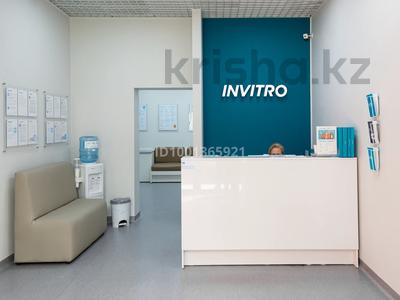 Бизнес в Алматы: Сеть лабораторий 9 точек · 1000 м² за 400 млн 〒 Сеть лабораторий 9 точек · 1000 м² за 400 млн 〒 в Алматы, Бостандыкский р-н