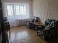 2-бөлмелі пәтер · 46 м² · 4/4 қабат, Горняков 35 — Ленина, бағасы: 8.7 млн ₸ в Рудном — фото 5
