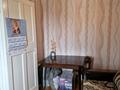 2-бөлмелі пәтер · 46 м² · 4/4 қабат, Горняков 35 — Ленина, бағасы: 8.7 млн ₸ в Рудном — фото 12