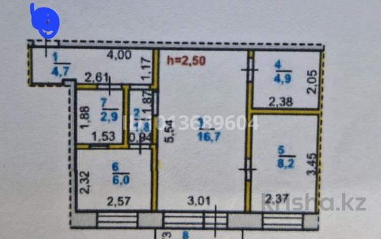2-бөлмелі пәтер · 46 м² · 4/4 қабат, Горняков 35 — Ленина, бағасы: 8.7 млн ₸ в Рудном — фото 9