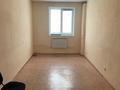 Кеңселер · 17 м², бағасы: 45 000 ₸ в Усть-Каменогорске