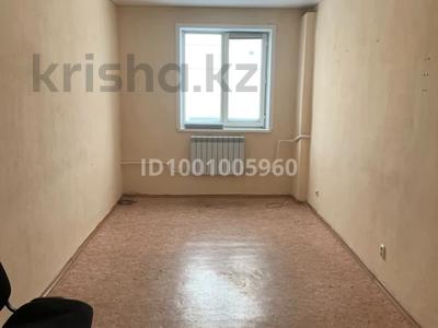 Кеңселер · 17 м², бағасы: 45 000 ₸ в Усть-Каменогорске