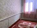 Отдельный дом • 4 комнаты • 94.3 м² • 7 сот., Титова за 23 млн 〒 в  — фото 13