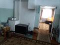 Жеке үй · 3 бөлме · 65.8 м² · 18 жүзд., Старая согра Сибирская 26, бағасы: 12.5 млн ₸ в Усть-Каменогорске, Ульбинский — фото 2