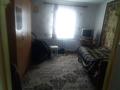 Жеке үй · 3 бөлме · 65.8 м² · 18 жүзд., Старая согра Сибирская 26, бағасы: 12.5 млн ₸ в Усть-Каменогорске, Ульбинский — фото 5