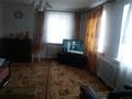 Жеке үй · 3 бөлме · 65.8 м² · 18 жүзд., Старая согра Сибирская 26, бағасы: 12.5 млн ₸ в Усть-Каменогорске, Ульбинский — фото 7