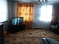 Жеке үй · 3 бөлме · 65.8 м² · 18 жүзд., Старая согра Сибирская 26, бағасы: 12.5 млн ₸ в Усть-Каменогорске, Ульбинский — фото 8