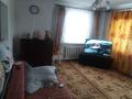 Жеке үй · 3 бөлме · 65.8 м² · 18 жүзд., Старая согра Сибирская 26, бағасы: 12.5 млн ₸ в Усть-Каменогорске, Ульбинский — фото 9