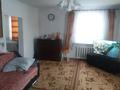 Жеке үй · 3 бөлме · 65.8 м² · 18 жүзд., Старая согра Сибирская 26, бағасы: 12.5 млн ₸ в Усть-Каменогорске, Ульбинский — фото 11