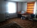 Жеке үй · 3 бөлме · 65.8 м² · 18 жүзд., Старая согра Сибирская 26, бағасы: 12.5 млн ₸ в Усть-Каменогорске, Ульбинский — фото 15