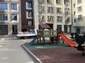 1-комнатная квартира · 43.9 м² · 3/9 этаж, мкр Кайрат 155/6 за 23.3 млн ₸ в Алматы, Турксибский р-н