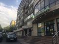 1-бөлмелі пәтер · 42 м² · 3/9 қабат, мкр Жетысу-4 9 — Абая - Б. Момышулы, бағасы: 230 000 ₸ в Алматы, Ауэзовский р-н — фото 2