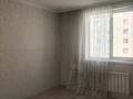 2-бөлмелі пәтер · 58 м² · 8/12 қабат, Байтерекова — ЖК Алмалы, по Момышулы..., бағасы: 230 000 ₸ в Алматы, Алатауский р-н — фото 7