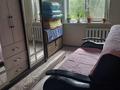 2-комнатная квартира · 45 м² · 4/5 этаж, Ларина 8 за 15.8 млн ₸ в Уральске — фото 7