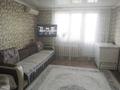 2-бөлмелі пәтер · 54 м² · 3 қабат, Сатпаева 22, бағасы: 28 млн ₸ в Усть-Каменогорске, Ульбинский — фото 8