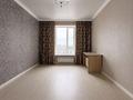 1-комнатная квартира · 37.4 м² · 12/12 этаж, Кабанбай батыра 59/А за 25.5 млн ₸ в Астане, Нура р-н — фото 3