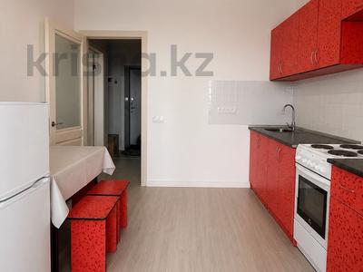 1-комнатная квартира · 37.4 м² · 12/12 этаж, Кабанбай батыра 59/А за 25.5 млн ₸ в Астане, Нура р-н