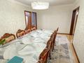 5-бөлмелі пәтер · 96 м² · 4/5 қабат, 4 мкр 13а, бағасы: 32 млн ₸ в Талдыкоргане — фото 5