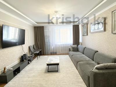 3-бөлмелі пәтер · 88 м² · 5/9 қабат, Мустафина 15/1 — Мустафина- Кудайбердиулы, бағасы: 39 млн ₸ в Астане, Алматы р-н