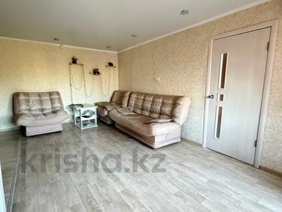 2-комнатная квартира · 46.1 м² · 4/5 этаж, торайгырова 18 за 17 млн ₸ в Павлодаре