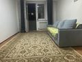 1-комнатная квартира · 40 м² · 5/9 этаж, Асыл Арман 16 за 200 000 ₸ в Алматы — фото 10