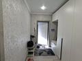 2-комнатная квартира · 58 м² · 4/10 этаж, мкр Думан-2 за 31 млн ₸ в Алматы, Медеуский р-н — фото 9