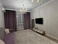 2-комнатная квартира · 55 м² · 10/20 этаж, Абая 164/6 — ТОРГ за 55 млн ₸ в Алматы, Бостандыкский р-н — фото 2