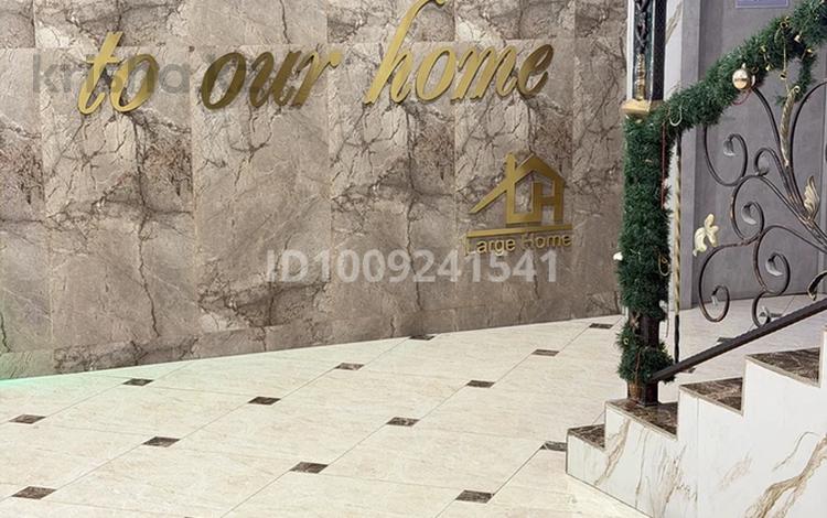 1 комната · 18 м², Утеген Батыра 33 за 38 000 ₸ в Алматы, Ауэзовский р-н — фото 28