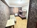1 комната · 18 м², Утеген Батыра 33 за 38 000 ₸ в Алматы, Ауэзовский р-н — фото 10