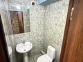 1 комната · 18 м², Утеген Батыра 33 за 38 000 ₸ в Алматы, Ауэзовский р-н — фото 12