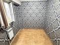 1 комната · 18 м², Утеген Батыра 33 за 38 000 ₸ в Алматы, Ауэзовский р-н — фото 15