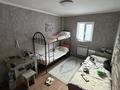 1 комната · 18 м², Утеген Батыра 33 за 38 000 ₸ в Алматы, Ауэзовский р-н — фото 8