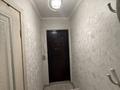 2-комнатная квартира · 42 м² · 2/5 этаж, Назарбаева 189/1 за 400 000 ₸ в Алматы, Бостандыкский р-н — фото 2