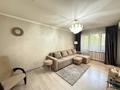 2-комнатная квартира · 42 м² · 2/5 этаж, Назарбаева 189/1 за 400 000 ₸ в Алматы, Бостандыкский р-н