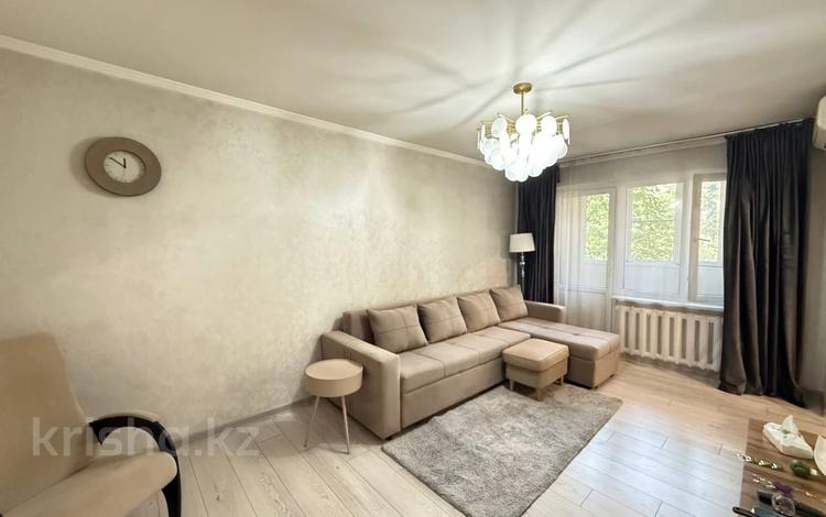 2-комнатная квартира · 42 м² · 2/5 этаж, Назарбаева 189/1 за 400 000 ₸ в Алматы, Бостандыкский р-н — фото 4