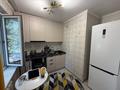 2-комнатная квартира · 42 м² · 2/5 этаж, Назарбаева 189/1 за 400 000 ₸ в Алматы, Бостандыкский р-н — фото 5