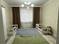 Отдельный дом · 4 комнаты · 200 м² · 5 сот., Карасаева 13 за 75 млн ₸ в Каскелене — фото 11