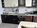 3-комнатная квартира · 100 м² · 12/18 этаж, Б. Момышулы 19/1 — Момышулы - Сатпаева за 47 млн ₸ в Астане, Алматы р-н — фото 12