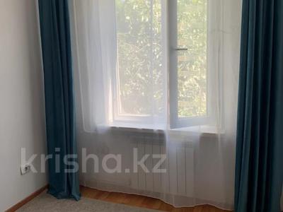 3-бөлмелі пәтер · 57 м² · 4/5 қабат, Сергея Маркова 47, бағасы: 40 млн ₸ в Алматы, Бостандыкский р-н