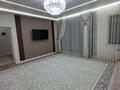 3-комнатная квартира · 106 м² · 4/5 этаж, мкр Аулие-Ата, Пер.Рысбек батыра 19 — Рысбек батыра и Толе би за 50 млн ₸ в Таразе
