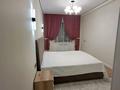 3-комнатная квартира · 106 м² · 4/5 этаж, мкр Аулие-Ата, Пер.Рысбек батыра 19 — Рысбек батыра и Толе би за 50 млн ₸ в Таразе — фото 31