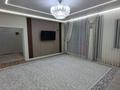 3-комнатная квартира · 106 м² · 4/5 этаж, мкр Аулие-Ата, Пер.Рысбек батыра 19 — Рысбек батыра и Толе би за 50 млн ₸ в Таразе — фото 4