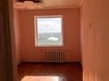 2-бөлмелі пәтер · 53.2 м² · 5/5 қабат, 2 мкрн 14, бағасы: 3.9 млн ₸ в Шульбинске — фото 3