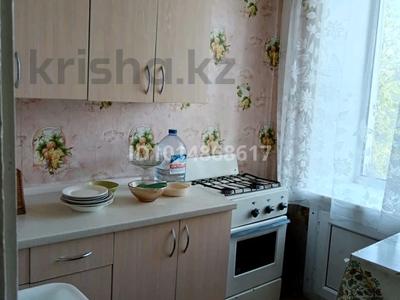1-комнатная квартира · 32 м² · 2/4 этаж, Первомайская 1 за 5.5 млн ₸ в 