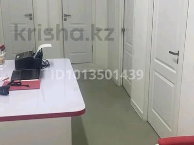 Свободное назначение · 20 м² за 150 000 ₸ в Алматы, Турксибский р-н