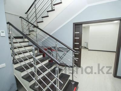 6-бөлмелі пәтер · 265 м² · 3/3 қабат, Рыскулбекова 19, бағасы: 180 млн ₸ в Алматы, Наурызбайский р-н