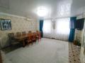 Отдельный дом • 3 комнаты • 160 м² • 10 сот., Джамбульская 157 за 23 млн 〒 в Аксае